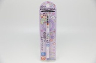 KURU TOGA 0.5mm Crayon Shinchan  Sharp Pencil  蠟筆小新鉛芯筆 (紫色版)