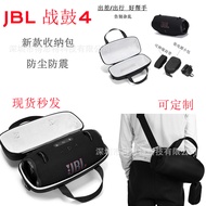 Sesuai untuk Beg Pembesar Suara Bluetooth JBL Xtreme4 ​​JBL Xtreme4 ​​Beg Penyimpanan Pembesar Suara