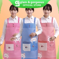 Barista Kitchen Cooking Apron Bear Motif CM010