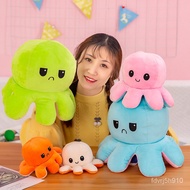 Personaliti Lucu Ekspresi Dua Sisi Flip Kurita Kecil Anak Patung Boneka Sotong Hadiah Mainan Tempat 