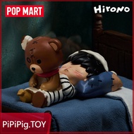 [secret] POPMART Hirono Hirono Hirono Series Mystery Box, 100% Authentic