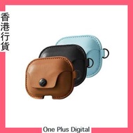 twelve south - AirSnap Leather 皮革保護套 收納套 收納袋 適用於AirPods Pro 黑色