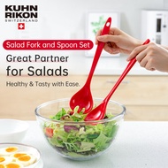 KUHN RIKON Salad Serving Spoon and Fork Set Silicone Spoon and Fork Long Handle Spoon and Fork Serving Spoon Set Salad Servers Swiss Design