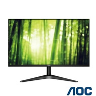 【AOC】27B1H2 窄邊框廣視角螢幕(27型/FHD/HDMI/IPS)