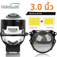 2PCS Bi LED โปรเจคเตอร์ 3 นิ้วไฟหน้าไฟตัดหมอกเลนส์ 40000LM 120W ไดโอดไฟหน้าสำหรับเฮลล่าไฟ LED โปรเจค