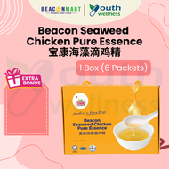 Beacon Seaweed Chicken Pure Essence Pati Ayam 宝康海藻滴鸡精 (6 x 80ml)