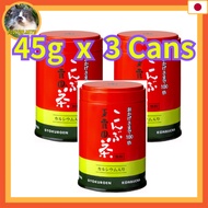 Gyokuroen Kombucha (canned) 45g x 3 Cans