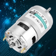775 Dc Motor Motor XD-775 High Speed Low Noise Double Ball Bearing Brush DC Motor 12V/24V