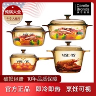 Import US Corning Visions Crystal Color Visions Cookware Pot Soup Pot Stew Pot Glass Pot VS-1.25L