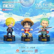 One Piece Fish-man Island Blind Box