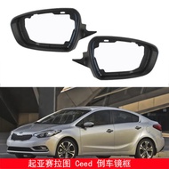 Applicable13-17Kia Cerato Cerato Ceed JD Replacement Rearview Mirror Frame Bracket