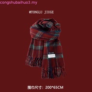 Hitchie A080 Winter Scarf Wool Neck Cashmere Men Women Shawl Autumn Spring Selendang Bahu Sulam Pere
