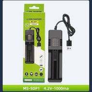 21700 Charging Treasure Box 18650 Single Slot Charger Marquee Single Charge USB Smart Fast Charge Li