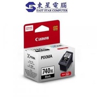 佳能 - Canon PG-740XL原廠墨盒 黑色高容量 連噴墨頭 (PG740XL 黑色)