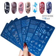 美甲工具 硅胶印花板 转印 刮板印章 Nails stamping plate DIY Chop hot selling Clear Silicone Transparent Nail Art Sta