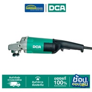 DCA เครื่องเจียร 7" SOFT START ASM180SH