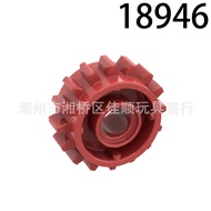 Compatible with 18946 Small Particle Plug-In 16-Tooth Shift Gear 6588 Robot EV3 Domestic Building Bl