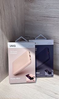 UNIQ 北歐超薄行動電源8000毫安