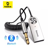For 3.5mm Jack USB Bluetooth 5.0 Receiver Speaker Baseus Aux Adapter Automatic Hands-Free Car Kit Audio Music Transmitter