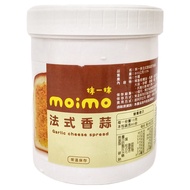 moimo 抹一抹 法式香蒜起司抹醬  800g  1罐