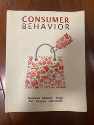 消費者心理學 consumer behavior