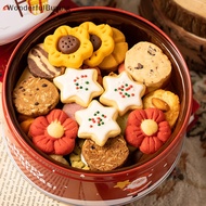 【FOSG】 1Pc Merry Christmas Candy Box Christmas Tree Gift Box Party Gift Tinplate Box Container Supplies Christmas Biscuits Nut Box Hot
