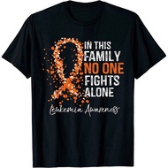 In This Family No One S Alone Shirt Leukemia Awareness T-Shirt