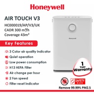 Honeywell Air Touch V3 Indoor Air Purifier. Pre-Filter, H13 HEPA Filter (3 Stage Filtration)