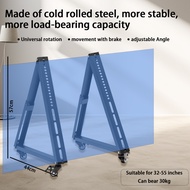 TV Stand Stage Conference Monitor Floor Tripod Removable Cart With 45-degree Tilt 32-65 "Inches舞台会议架