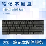 Suitable for Lenovo IdeaPad Slim 3 15IAN8 IRU8 AMN8 Notebook Keyboard