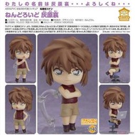 《鬼支小販》 現貨 GSC 代理版 1140 名偵探柯南 灰原哀 黏土人 不挑盒況