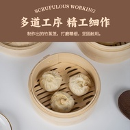 Bamboo Steamer Household Small Cage Dumpling Dumpling Dumpling Deepening Widening Small Cage Drawer 