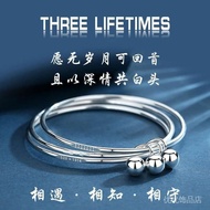 Bracelet   手链/手镯  三生三世银手镯999纯银三圈三环镯子细足银闭口实心光面礼女友