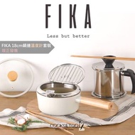 Neoflam fika 18cm 鍋連溫度計套裝