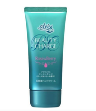 ATRIX Beauty Charge 保濕美容液護手霜 (80g ) 玫瑰味