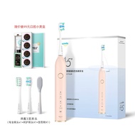 Usmile Y4 Electric Toothbrush