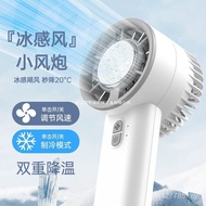 Super Long Small Fan Student Battery Life Portable Refrigeration 2025 [Handheld Desktop] Charging Do