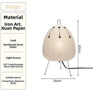 Minimalist Creative Noguchi Akari Lamp