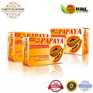 NEW RDL PAPAYA WHITENING SOAP / SABUN BETIK (135 g)