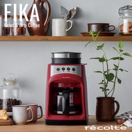 日本recolte FIKA自動研磨悶蒸咖啡機 紅色