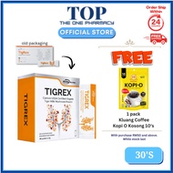 Eldon Nutrition TigRex (30's/ 2x30's)