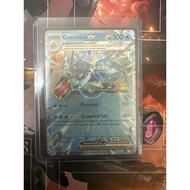 PTCG - Gyarados ex 045/198 - Pokemon