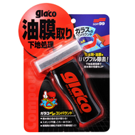 Universal JDM Ultra Soft99 Glaco Long Last Car Windshield Glass Waterproof Rainproof Agent Soft99 Ca