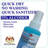 【DIRECT FACTORY】 BIO AID 100ML HAND SPRAY SANITIZER 75% ALCOHOL 99.99% KILL GERMS Moituriser for Sensitive Skin Fragrant