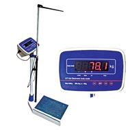 DIGITAL (WEIGHT & HEIGHT SCALE)