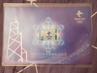 冬奧紀念鈔單張