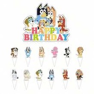 1 Set/25pcs Of Bluey Decoration Cartoon Blue Dog Bingo Decoration Ornaments, Party Birthday Bruy The