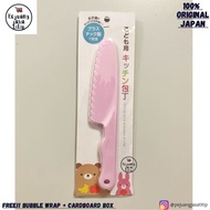 Disney Minnie Mouse Original Japan Safe Food Cutting Knife - Pink N8G8