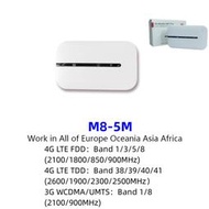 m8 4g三網車載便攜隨身wifi 可插sim卡router路由器2100毫安