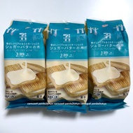 [全場最平 限時特價] 日本 7-11 SUGAR BUTTER TREE  砂糖樹 原味 白朱古力 夾心 麥片 餅乾 Sugar Butter Sand Tree 砂糖奶油樹